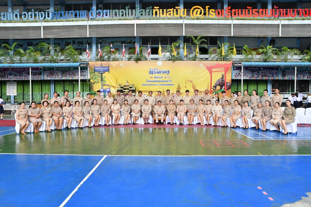 475834705 936349395278461 4228289227531567537 n